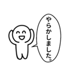 笑ってるけどツライ02（個別スタンプ：24）