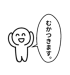笑ってるけどツライ02（個別スタンプ：25）