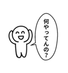 笑ってるけどツライ02（個別スタンプ：26）