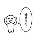 笑ってるけどツライ02（個別スタンプ：28）