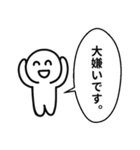 笑ってるけどツライ02（個別スタンプ：30）
