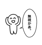 笑ってるけどツライ02（個別スタンプ：32）