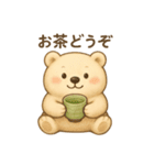 旅するくまよしさん：中部編（個別スタンプ：5）