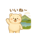 旅するくまよしさん：中部編（個別スタンプ：9）