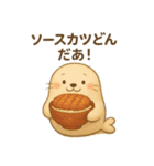 旅するくまよしさん：中部編（個別スタンプ：14）