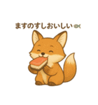 旅するくまよしさん：中部編（個別スタンプ：15）