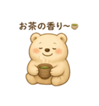 旅するくまよしさん：中部編（個別スタンプ：17）