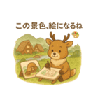 旅するくまよしさん：中部編（個別スタンプ：21）