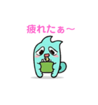 アッピーの日常（個別スタンプ：8）