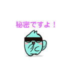 アッピーの日常（個別スタンプ：9）
