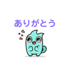 アッピーの日常（個別スタンプ：10）