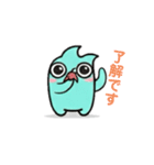 アッピーの日常（個別スタンプ：18）