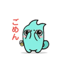 アッピーの日常（個別スタンプ：19）