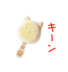 アイスキャンデーの猫、カキーンと一言（個別スタンプ：5）