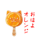 アイスキャンデーの猫、カキーンと一言（個別スタンプ：16）
