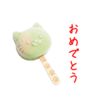 アイスキャンデーの猫、カキーンと一言（個別スタンプ：24）
