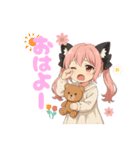 毎日使える！ピンク髪の猫耳セーラーちゃん（個別スタンプ：1）