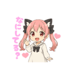毎日使える！ピンク髪の猫耳セーラーちゃん（個別スタンプ：2）