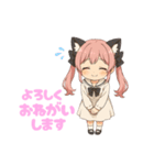 毎日使える！ピンク髪の猫耳セーラーちゃん（個別スタンプ：8）