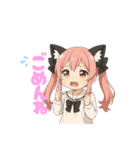 毎日使える！ピンク髪の猫耳セーラーちゃん（個別スタンプ：11）