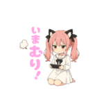 毎日使える！ピンク髪の猫耳セーラーちゃん（個別スタンプ：13）