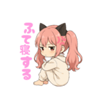 毎日使える！ピンク髪の猫耳セーラーちゃん（個別スタンプ：15）