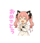 毎日使える！ピンク髪の猫耳セーラーちゃん（個別スタンプ：19）