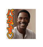 ※頭が悪いゲイの黒人（個別スタンプ：1）
