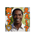 ※頭が悪いゲイの黒人（個別スタンプ：2）