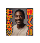 ※頭が悪いゲイの黒人（個別スタンプ：3）