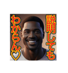※頭が悪いゲイの黒人（個別スタンプ：4）