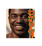 ※頭が悪いゲイの黒人（個別スタンプ：6）