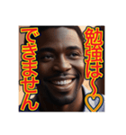 ※頭が悪いゲイの黒人（個別スタンプ：8）