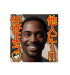 ※頭が悪いゲイの黒人（個別スタンプ：9）