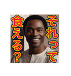 ※頭が悪いゲイの黒人（個別スタンプ：11）