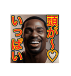 ※頭が悪いゲイの黒人（個別スタンプ：12）