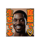 ※頭が悪いゲイの黒人（個別スタンプ：14）