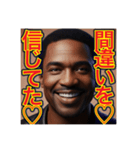 ※頭が悪いゲイの黒人（個別スタンプ：15）