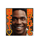※頭が悪いゲイの黒人（個別スタンプ：20）