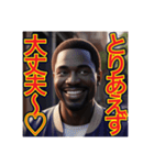 ※頭が悪いゲイの黒人（個別スタンプ：21）
