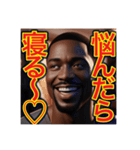 ※頭が悪いゲイの黒人（個別スタンプ：22）
