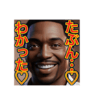 ※頭が悪いゲイの黒人（個別スタンプ：24）