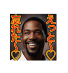 ※頭が悪いゲイの黒人（個別スタンプ：27）