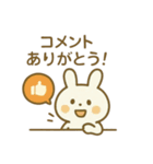 『いっしょに過ごそ』 ネットフリマ編（個別スタンプ：5）
