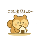 『いっしょに過ごそ』 ネットフリマ編（個別スタンプ：6）