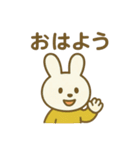 『いっしょに過ごそ』 ネットフリマ編（個別スタンプ：13）