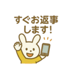 『いっしょに過ごそ』 ネットフリマ編（個別スタンプ：15）