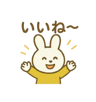 『いっしょに過ごそ』 ネットフリマ編（個別スタンプ：18）