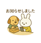 『いっしょに過ごそ』 ネットフリマ編（個別スタンプ：19）