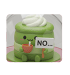 抹茶ケーキちゃん(四角型)（個別スタンプ：7）